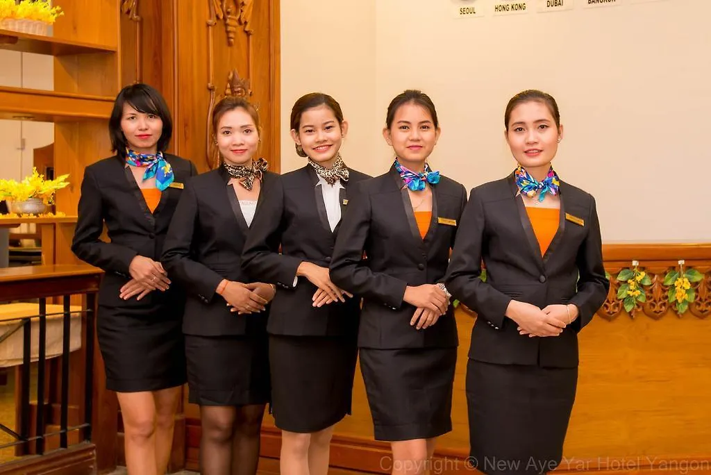 City Hotel Yangon