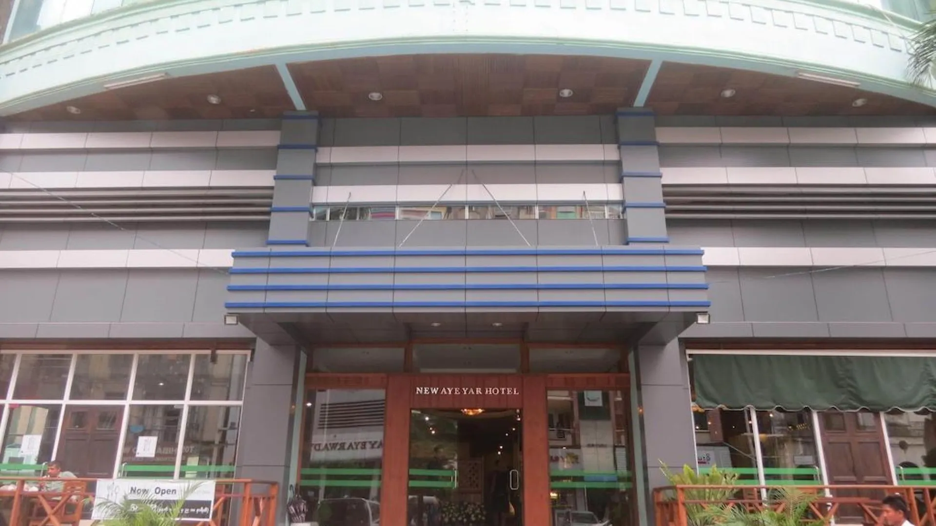 City Hotel Yangon 3*,  Myanmar