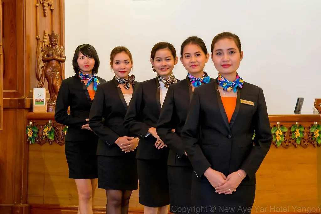 City Hotel Yangon