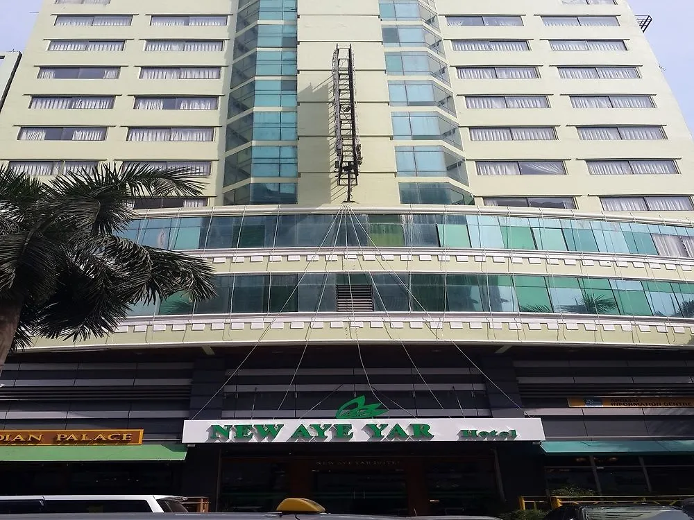 City Hotel Yangon