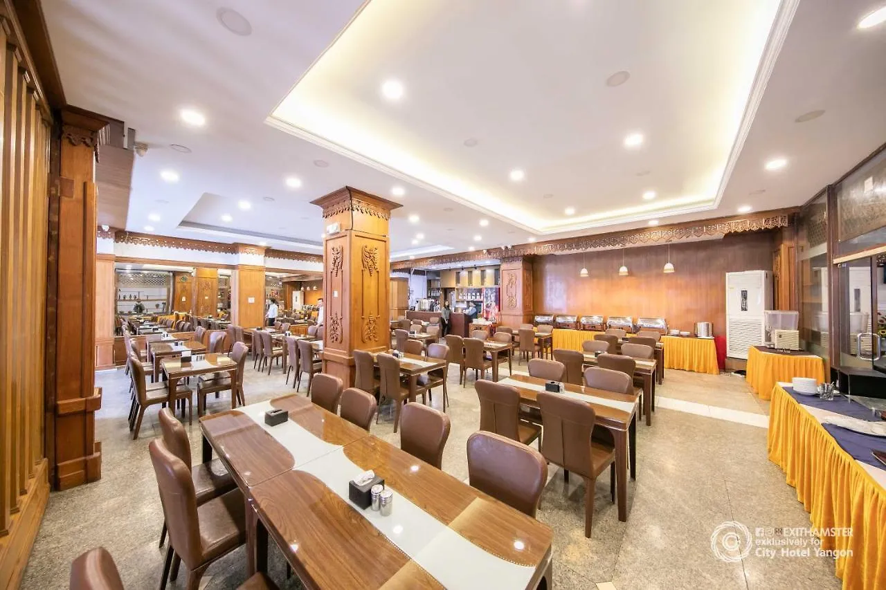 City Hotel Yangon